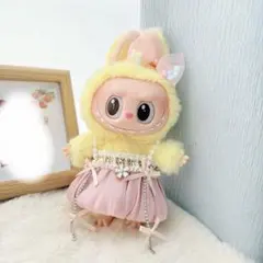 新品2点セット labubuラブブ ぬいぐるみ服17cm手作り