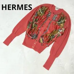 Item thumbnail for item 5cf054c5-1c30-4110-b266-157eab163cad