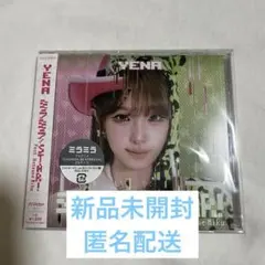 YENA ミラミラ イェナ CD 初回A盤 - メルカリ