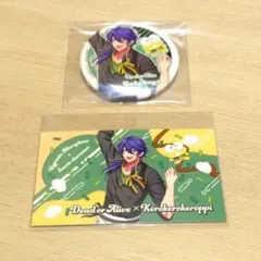 ヒプマイ サンリオ ディッパーダン 缶バッジ 帝統 ヒプノシスマイク ディッパーダン サンリオ 缶バッジ 帝統 - メルカリ