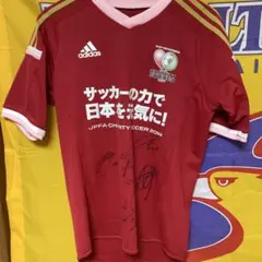 2014NIKE鹿島アントラーズ 柴崎岳サイン入りオーセンティックユニフォーム 2014NIKE鹿島アントラーズ 柴崎岳サイン入りオーセンティック