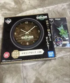 一番くじ ゼルダの伝説 ラストワン賞 デザインクロック他のサムネイル