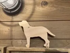 ラブラドール　オブジェ　インテリア　北欧　犬　ドッグオブジェ　ネームプレート