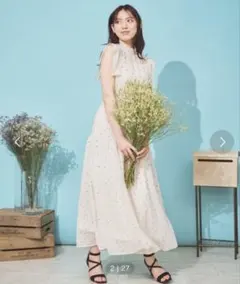 Item thumbnail for item 5a20f4cf-bcbe-41b6-b377-daf83d2c0479