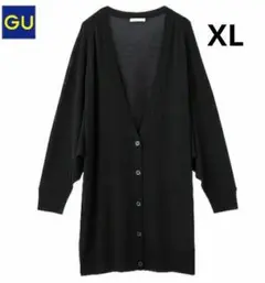 GU／ドルマンスリーブカーディガン(7分袖)黒/サイズXL