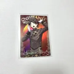 にじさんじ ウエハース 三枝明那