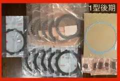 CBX400F 1型後期 クラッチ板 フルキット CBX エンジン クラッチ CBX400FF CBR400F クラッチ板 フルキット クラッチ CBX - メルカリ