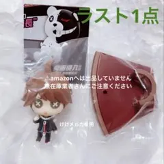 2026年最新】第五人格×ダンガンロンパの人気アイテム - メルカリ