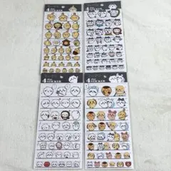 4サイズ ステッカー ちいかわ ハチワレ うさぎ みんな 4点セット