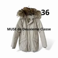 2025年最新】DEUXIEME CLASSE ダウンジャケットの人気アイテム - メルカリ