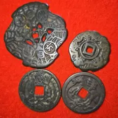 絵銭 不動明王☆立不動／極美品／希少／仏銭／八体仏／お守り銭／1-23 絵銭 不動明王☆立不動／極美品／希少／仏銭／八体仏／