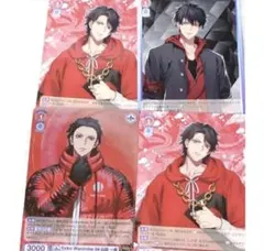 ヴァイスシュヴァルツブラウ　山田一郎　4枚