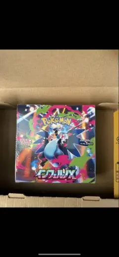 ポケモンカードゲーム インフェルノＸ シュリンク付き1BOX 【新品・未開封】