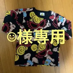 ヒスミニ トップス 80