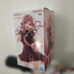 学園アイドルマスター ESPRESTO-Sweet moment-姫崎莉波　新品