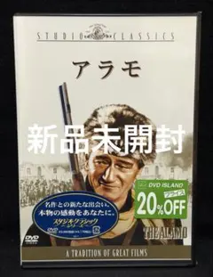 2026年最新】西部劇映画の人気アイテム - メルカリ