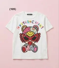 ヒス（105）テディtシャツ °·*のサムネイル