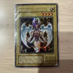 2026年最新】デュナミスヴァルキリア 未開封の人気アイテム - メルカリ