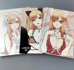 その着せ替え人形は恋をする ミニ色紙 イラストカード 喜多川海夢