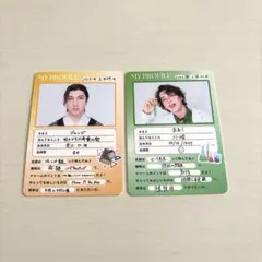 2026年最新】ニシコリ マークの人気アイテム - メルカリ