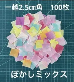 mmh☆様 リクエスト 3点 まとめ商品