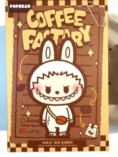 POPMART POPBEAN 2個セット