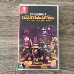 Minecraft Dungeons Ultimate Edition