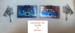 トランスフォーマー G1 ランブル & フレンジー RUMBLE FRENZY