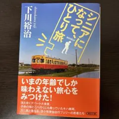ゴン様 リクエスト 2点 まとめ商品