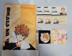 ハイキュー 極楽湯 日向 翔陽 マフラータオル 他