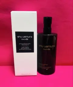 シュウウエムラ　ブラック クレンジングオイル 450ml 空容器