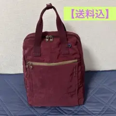 【美品】【送料込】バーガンディ リュック/トートの２Wey