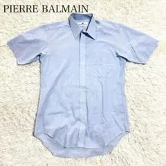 【PIERRE BALMAIN】ピエールバルマン 半袖シャツ ブルーのサムネイル