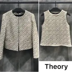 Theory 定価7.2万 ツイードノーカラージャケット ノースリーブ セット