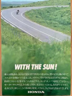 Item thumbnail for item 83449b3b-8095-4bef-b55e-b364e9e53a15