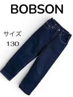 BOBSON ボブソン デニム ジーンズ ボトムス ストレートネイビー 130