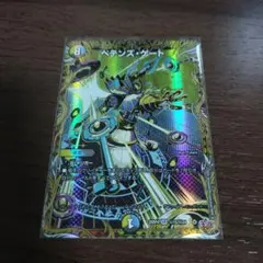 匿名発送】【デュエルマスターズ】ペテンズゲート シークレット シク 4