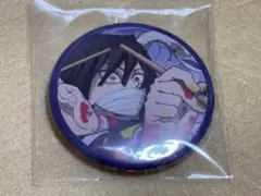 『鬼滅の刃』伊黒小芭内 柱稽古編関係者記念本 缶バッジ