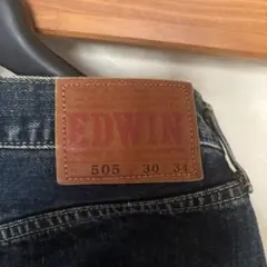 EDWIN 505 ダークインディゴ デニム 30-34