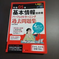 2026年最新】本 コンピュータ・ITの人気アイテム - メルカリ