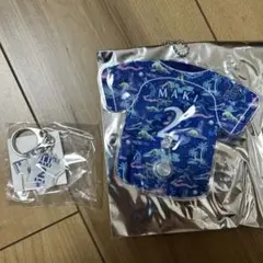 横浜DeNAベイスターズ 牧秀吾 応援グッズセット