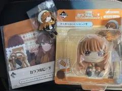 ゆ*う様 一番くじ カラフルピーチ いつもの場所でまちあわせ！ えと フィギュア