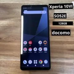 M776 docomo SIMフリーXperia 10 Ⅵ SO52E