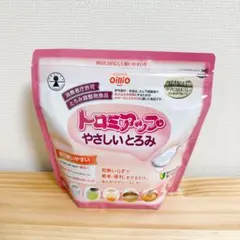 Item thumbnail for item 6c071729-b695-48cb-b63e-940def371a44