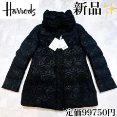 2025年最新】Harrods レディース ダウンジャケットの人気アイテム