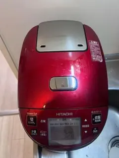2026年最新】日立 rz-ax10mの人気アイテム - メルカリ