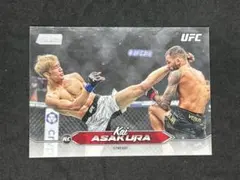 Item thumbnail for item 0f4b1bbd-4f41-4145-b8ac-3493d34ef96f