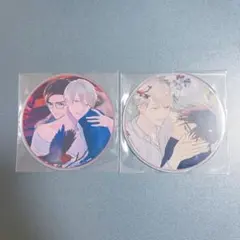 夫を味方にする方法♡アクリルコースター グラッテ イースケ ルビ