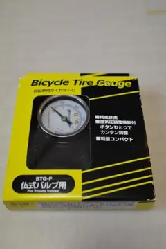 Panaracer 自転車用タイヤゲージ BTG-F 仏式バルブ用のサムネイル