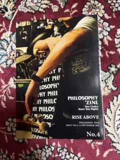wtaps philosophy zine ダブルタップスフィロソフィー セット wtaps PHILOSOPHY ZINE No.0.1.2セット - メルカリ